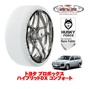 �J���t�H���j�A�J�X�^�� �X�m�[�\�b�N�X �z�� ����� �^�C���`�F�[�� HUSKY FORCE S�T�C�Y 155/80R14 14�C���` �g���^ �v���{�b�N�X 160�n �n�C�u���b�hDX �R���t�H�[�g 6AE-NHP160V �t�����g