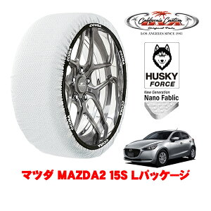 �J���t�H���j�A�J�X�^�� �X�m�[�\�b�N�X �z�� ����� �^�C���`�F�[�� HUSKY FORCE M�T�C�Y 185/60R16 16�C���` �}�c�_ MAZDA2 DJ�n 15S L�p�b�P�[�W 5BA-DJLAS 4WD