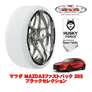 JtHjAJX^ Xm[\bNX z  ^C`F[ HUSKY FORCE LTCY 215/45R18 18C` }c_ MAZDA3t@XgobN BPn 20S ubNZNV 5AA-BPFJ3R 4WD