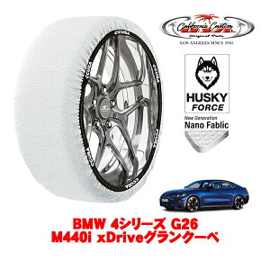 yyV}\Gg[P10{IzJtHjAJX^ Xm[\bNX z  ^C`F[ HUSKY FORCE LTCY 245/40R19 19C` BMW 4V[Y G26 M440i xDriveON[