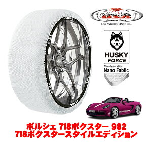 JtHjAJX^ Xm[\bNX z  ^C`F[ HUSKY FORCE LTCY 265/30R20 20C` |VF 718{NX^[ 982 718{NX^[X^CGfBV 7BA-982SA A