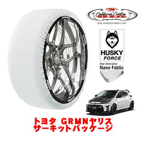 JtHjAJX^ Xm[\bNX z  ^C`F[ HUSKY FORCE LTCY 235/40R18 18C` g^ GRMNX 10n T[LbgpbP[W 4BA-GXPA16 4WD