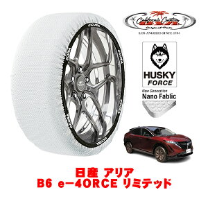 yyVX[p[Z[Gg[P10{IzJtHjAJX^ Xm[\bNX z  ^C`F[ HUSKY FORCE XLTCY 235/55R19 19C` Y AA FE0 B6 e|4ORCE ~ebh ZA