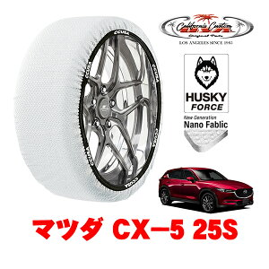 yyVX[p[Z[Gg[P10{IzJtHjAJX^ Xm[\bNX z  ^C`F[ HUSKY FORCE XXLTCY 225/65R17 17C` }c_ CX|5 KFn 25S 6BA-KF5P 4WD