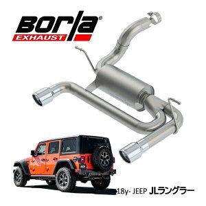 yBorla Kiz18y- W[v JL O[ 3.6L Axle-Back ANXobN GL][XgVXe XeX }t[ E2{o ATAK 11957 XeXX`[ |bV`bv {[