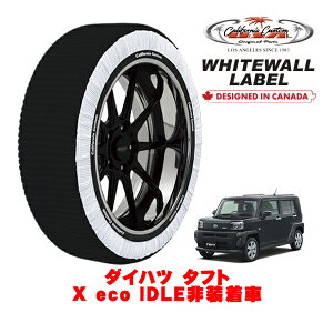 JtHjAJX^ Xm[\bNX z  ^C`F[ WHITEWALL LABEL MTCY 165/65R15 15C` _Cnc ^tg X eco IDLE񑕒 5BA-LA900S tg