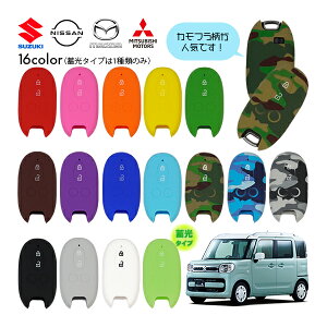 VR L[Jo[/L[XJo[/L[XRJo[/L[P[XiXYL SUZUKI Xy[VA nCubh Spacia HYBRID MK53Sj