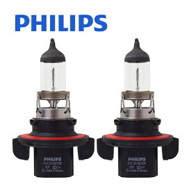 【楽天お買い物マラソン★エントリーでP10倍！】PHILIPS / フィリップス ハロゲンバルブ H13/9008 55/60W SET（05-08y ハマー H3、07y- GMC ユーコンデナリ、07y- フォード エクスペディション 他）