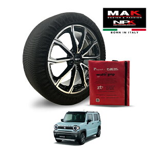 �y�y�V���������}���\�����G���g���[��P10�{�I�z�yMAK���K�i�zNPK �X�m�[�\�b�N�X MULTIGRIP LIGHT 73000SSL03 165/60R15 15�C���` �z�� �^�C�� �`�F�[�� ����� EU�� �X�Y�L �n�X���[ �^�t���C���h�^�[�{ 