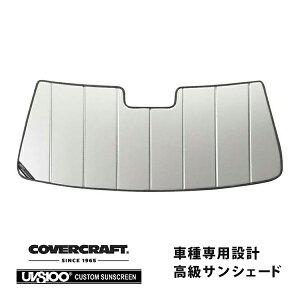 yubNtCf[Gg[P10{IzyCoverCraft Kiz p݌v TVF[h Vo[ zՕsv ܂肽ݎ 95-99y To[o ^z C-1500 Jo[Ntg m^ĂւȂ3