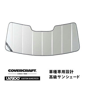 yCoverCraft Kiz p݌v TVF[h Vo[ zՕsv ܂肽ݎ LAND ROVER h[o[ fBtF_[ 90 110 LEn Jo[Ntg m^ĂւȂ3w\ŒfMʔQn