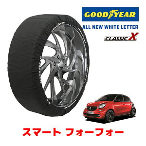 �yGOODYEAR ���K�i�z�O�b�h�C���[ �X�m�[�\�b�N�X �z�� �^�C���`�F�[�� CLASSIC X / S�T�C�Y �X�}�[�g �t�H�[�t�H�[/�^�[�{ / DBA-453044 �^�C���T�C�Y�F185/50R16 16�C���`�p