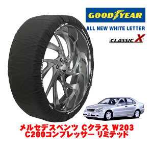 yGOODYEAR KizObhC[ Xm[\bNX z ^C`F[ CLASSIC X / MTCY ZfXExc CNX (W203) C200RvbT[ ~ebh / GH-203045 ^CTCYF195/65R15 15C