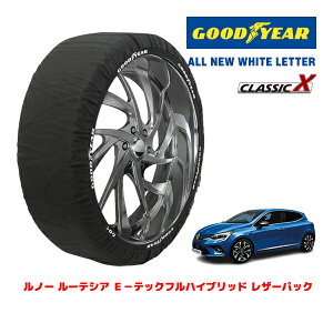 yGOODYEAR KizObhC[ Xm[\bNX z ^C`F[ CLASSIC X / MTCY m[ [eVA E|ebNtnCubh U[pbN / 5AA-BJAH4MH ^CTCYF205/45R17 17C`