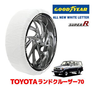 �yGOODYEAR ���K�i�z�O�b�h�C���[ �X�m�[�\�b�N�X �z�� �^�C���`�F�[�� SUPER R / XXL�T�C�Y �g���^ �����h�N���[�U�[ 70�n �����N�� / PZJ77V �^�C���T�C�Y�F 215/80R16 16�C���`�p