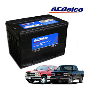 �yACDELCO ���K�i�z88-07y GMC �V�G�� 4.3/4.8/5.3L �V�{���[ 88-99y C-1500 88-00y C-2500 88-02y C-3500 72-99y K-1500 72-00y K-2500 K-3500 �o�b�e���[ �����e�i���X�t���[ 78-6MF
