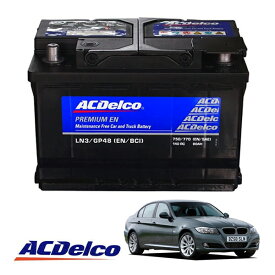 【ACDELCO 正規品】バッテリー LN3 メンテナンスフリー BMW 05-12y 3シリーズ E90