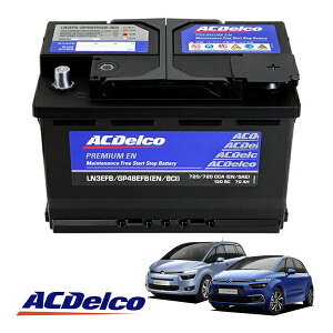 �yACDELCO ���K�i�z�o�b�e���[ LN3EFB �����e�i���X�t���[ �A�C�h�����O�X�g�b�v�Ή� 14-18y �V�g���G�� C4 �s�J�\ �O�����h�s�J�\ B78