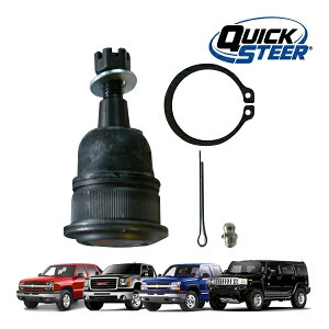 QUICK STEER �{�[���W���C���g �A�b�p�[ K6696 01-06y �V���o���[�h/�V�G�� 1500(2WD/4WD) 99-10y �V���o���[�h/�V�G��2500(2WD/4WD) 01-10y �V���o���[�h/�V�G�� 3500(2WD/4WD) 02-06y �A�o�����` 2500(2WD/4WD) 03-09y �n�}