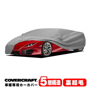 yyV}\Gg[P10{IzyCoverCraft Kizp݌v J[Jo[/O[ 5-Layer C18673AC {M[j 14y- EJ ZFn {fB[Jo[ ~[Aei|Pbgt 