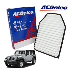 yACDELCO KizGAtB^[ GAGg A3660C W[v JK O[ 2hA/4hA 3.6L 3.8L