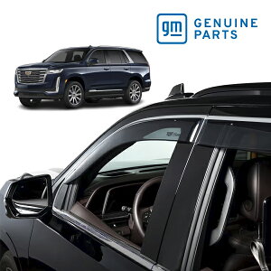 GM純正 サイドウィンドウバイザーセット G0338018 クロームメッキモール付 ドアバイザーサイドバイザーウインドウバイザースモークバイザー 20y- キャデラック エスカレード プラチナム