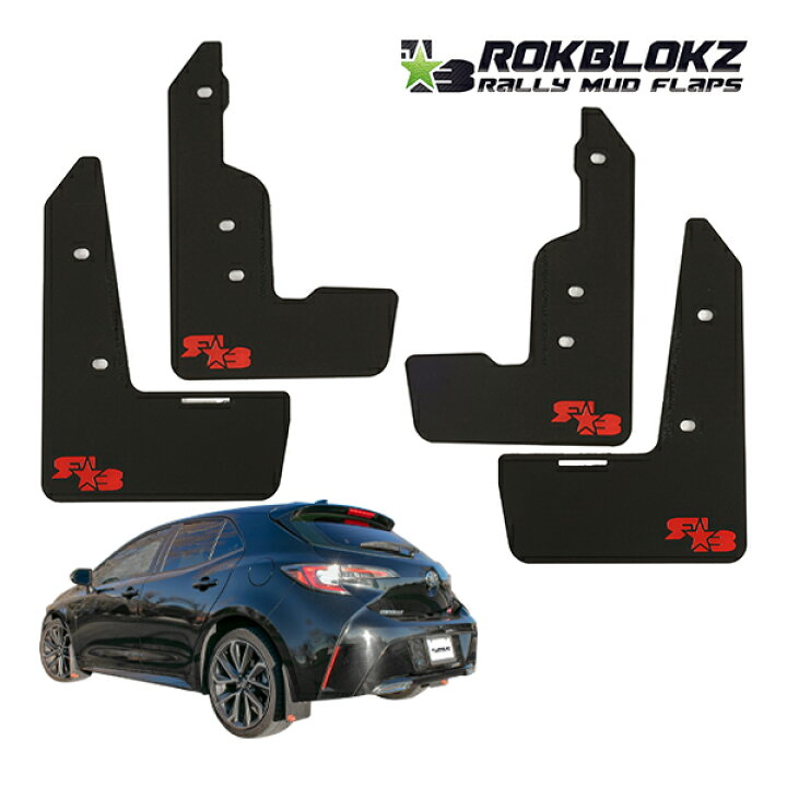 楽天市場】【ROKBLOKZ 正規品】マッドフラップ 泥除け マッドガード 