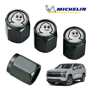 �y�労�ӍՁ��G���g���[��P10�{�I�z�yMICHELIN ���K�i�z�G�A�o���u�L���b�v 1�䕪 4�Z�b�g �K�����^ ���t���ȒP �J�[�p�i �~�V�������}�� �r�o���_�� �~�V�F���� �G�A�[�o���u �V�{���[ �^