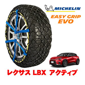 yMICHELIN Kiz~V Xm[`F[ C[W[Obv EVO TCY12 225/55R18 18C` Xm[\bNX ^C `F[  NTX LBX 10n ANeBu 6AA-MAYH15 4WD