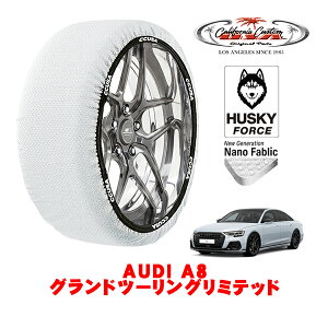JtHjAJX^ Xm[\bNX z  ^C`F[ HUSKY FORCE XLTCY 265/35R21 21C` AUDI A8 Ohc[O~ebh 3AA-F8CZSF 4WD