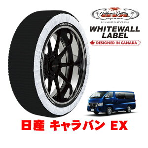 �y�y�V���������}���\�����G���g���[��P10�{�I�z�J���t�H���j�A�J�X�^�� �X�m�[�\�b�N�X �z�� ����� �^�C���`�F�[�� WHITEWALL LABEL XL�T�C�Y 195/80R15 15�C���` ���Y �L�����o�� E26 EX 3BF-VR2E26 ��