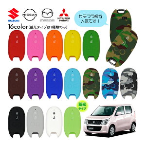 VR L[Jo[/L[XJo[/L[XRJo[/L[P[XiXYL SUZUKI SR nCubh WAGON R HYBRID MH35S MH55Sj