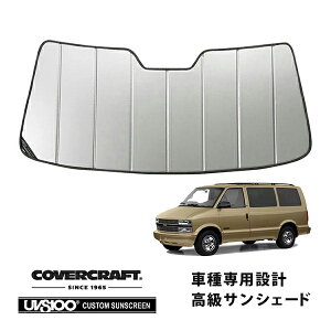 yCoverCraft Kiz p݌v TVF[h Vo[ zՕsv ܂肽ݎ 85-05y V{[ AXg GMC Tt@ Jo[Ntg m^ĂւȂ3w\ŒfMʔQn