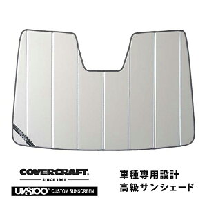 yCoverCraft Kiz p݌v TVF[h Vo[ zՕsv ܂肽ݎ PEUGEOT vW[ t^[ CITROEN VgG xS K9n Jo[Ntg m^ĂւȂ3w\ŒfM