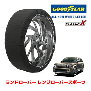 yGOODYEAR KizObhC[ Xm[\bNX z ^C`F[ CLASSIC X / XLTCY h[o[ W[o[X|[c/5D0 V8 / ABA-LS5N ^CTCYF255/50R19 19C`p