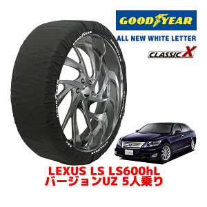 yGOODYEAR KizObhC[ Xm[\bNX z ^C`F[ CLASSIC X / XLTCY NTX LS LS600HL o[WUZ 5l / DAA-UVF46 ^CTCYF235/50R18 18C`p