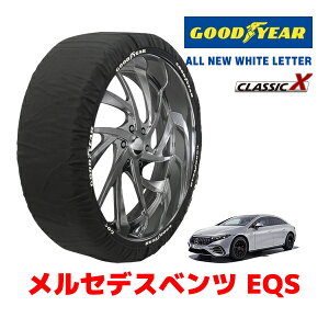 �y�労�ӍՁ��G���g���[��P10�{�I�z�yGOODYEAR ���K�i�z�O�b�h�C���[ �X�m�[�\�b�N�X �z�� �^�C���`�F�[�� CLASSIC X / XXL�T�C�Y �����Z�f�X�x���c EQS / ZAA-297155 �^�C���T�C�Y�F275/40R21 21�C���`�p