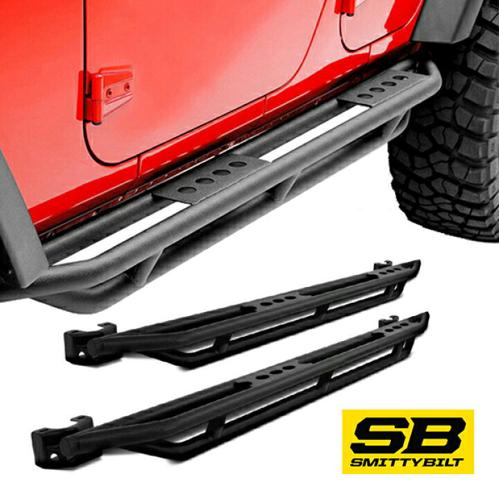 楽天市場】【Smittybilt 正規品】 SRC サイドアーマー サイドステップ 