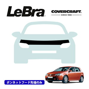 yCoverCraft/LeBra Kizp݌v m[Yu n[t^Cv {lbgu t[hJo[ tgJo[ tg}XN  ѐ ΍ tHNX[Q St6/GTI Jo[Ntg