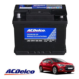 �yACDELCO ���K�i�z�o�b�e���[ LN2 �����e�i���X�t���[ 11-14y �V�g���G�� DS4 B7