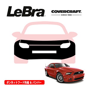 yCoverCraft/LeBra Kizp݌v m[Yu t^Cv tu tgGhJo[ t[hJo[ tgJo[ tg}XN  ѐ ΍ 06-09y tH[h }X^O Jo[