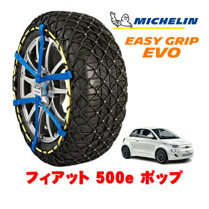 yyV}\Gg[P10{IzyMICHELIN Kiz~V Xm[`F[ C[W[Obv EVO TCY6 195/55R16 16C` Xm[\bNX ^C `F[  tBA