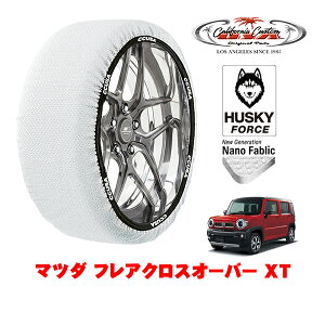 JtHjAJX^ Xm[\bNX z  ^C`F[ HUSKY FORCE STCY 165/60R15 15C` }c_ tANXI[o[ XT 4AA-MS52S tg