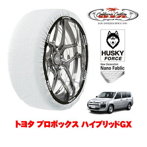 �J���t�H���j�A�J�X�^�� �X�m�[�\�b�N�X �z�� ����� �^�C���`�F�[�� HUSKY FORCE S�T�C�Y 155/80R14 14�C���` �g���^ �v���{�b�N�X 160�n �n�C�u���b�hGX 6AE-NHP160V �t�����g