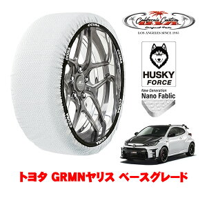 JtHjAJX^ Xm[\bNX z  ^C`F[ HUSKY FORCE MTCY 205/45R17 17C` g^ GRMNX 10n x[XO[h 4BA-GXPA16 4WD