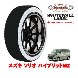 yyV}\Gg[P10{IzJtHjAJX^ Xm[\bNX z  ^C`F[ WHITEWALL LABEL MTCY 165/65R15 15C` XYL \I nCubhMZ 5AA-M