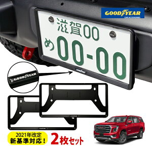 yubNtCf[Gg[P10{IzyGOODYEARKiz2021NVΉ io[t[ CZXt[ }bgubN 2Zbg tg A V{[ [R