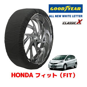 �yGOODYEAR ���K�i�z�O�b�h�C���[ �X�m�[�\�b�N�X �z�� �^�C���`�F�[�� CLASSIC X / S�T�C�Y �z���_ �t�B�b�g FIT GE�n / GE6 �^�C���T�C�Y�F175/65R14 14�C���`�p