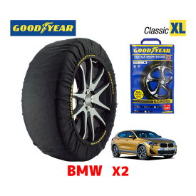 【4/25限定★エントリー必須！2人に1人ポイントバック！】【GOODYEAR 正規品】グッドイヤー スノーソックス 布製 タイヤチェーン CLASSIC XLサイズ BMW 2020- X2 / 3DA-YK20 タイヤサイズ： 225/45R19 19インチ用