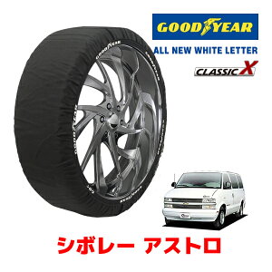 yGOODYEAR KizObhC[ Xm[\bNX z ^C`F[ CLASSIC X / XLTCY V{[ AXg/LS 4WD / GH-CL14G ^CTCYF215/70R16 16C`p